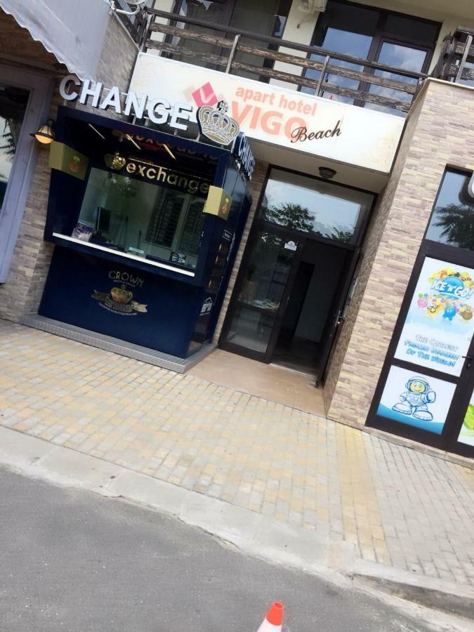 Aparthotel Vigo Beachネセバル エクステリア 写真